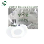 50 шт., пластырь для снятия боли в груди