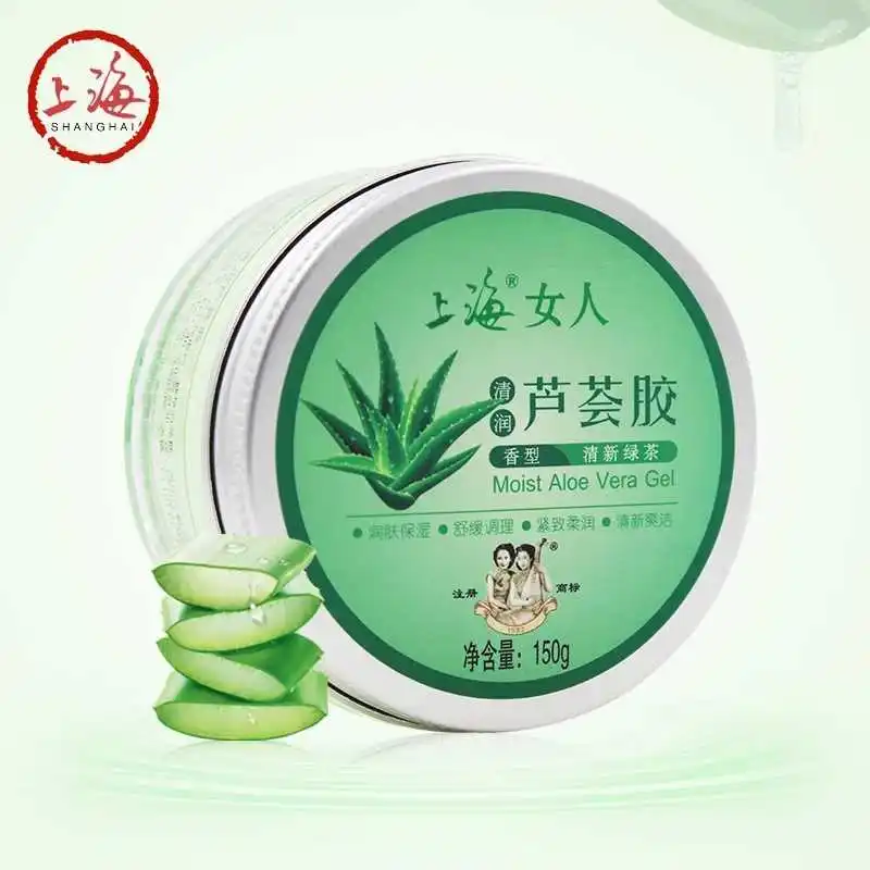 Шанхай успокаивающий влага алоэ вера гель 150 мл лечение акне крем для лица