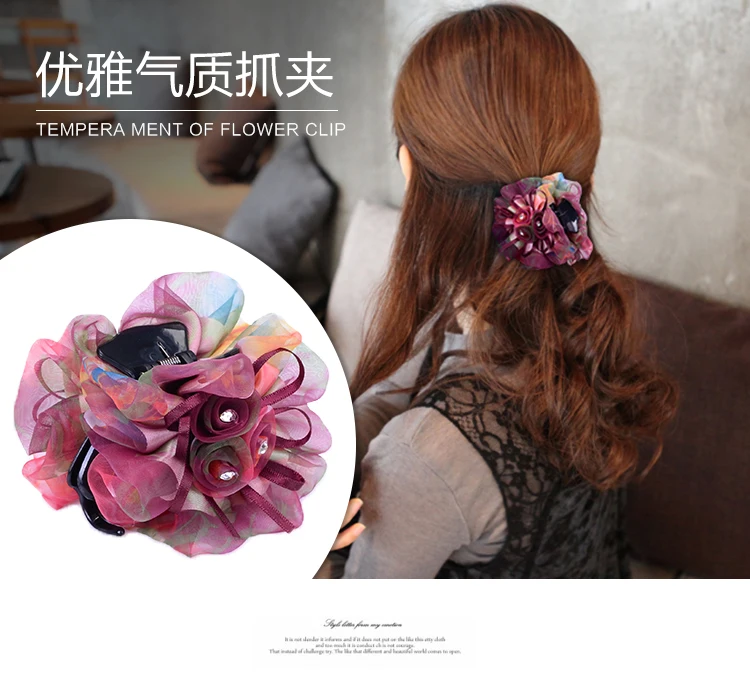 Женская атласная лента с цветами кристаллами и жемчугом декоративная для волос