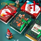 Новая подарочная коробка в форме книги для рождественских конфет, рождественские подарочные пакеты для Санта-Клауса, Рождественская Подарочная коробка с Санта-Клаусом, 2022 год, волшебная книга, Декор