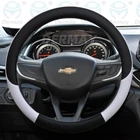 100% DERMAY брендовый кожаный чехол рулевого колеса автомобиля противоскользящие для Chevrolet Orlando оплетка на руль высококачественные чехол на руль автомобильные аксессуары