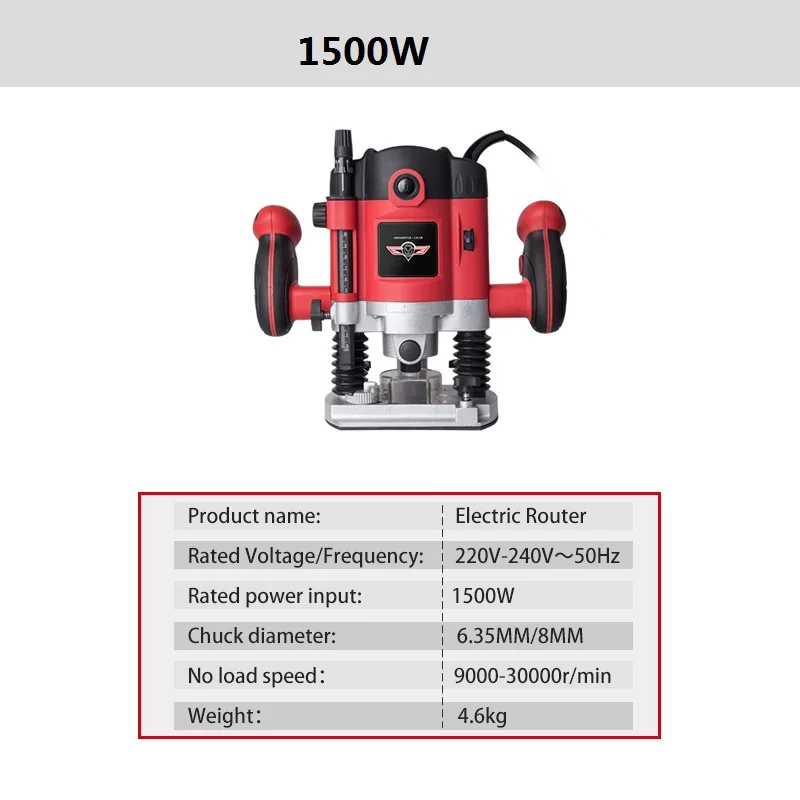 1500W 1050 Вт/1500 Вт Мощный электрический маршрутизатор для работы по дереву с европейскими вилками деревообрабатывающий Триммер Инструмент - Цвет: 1500W