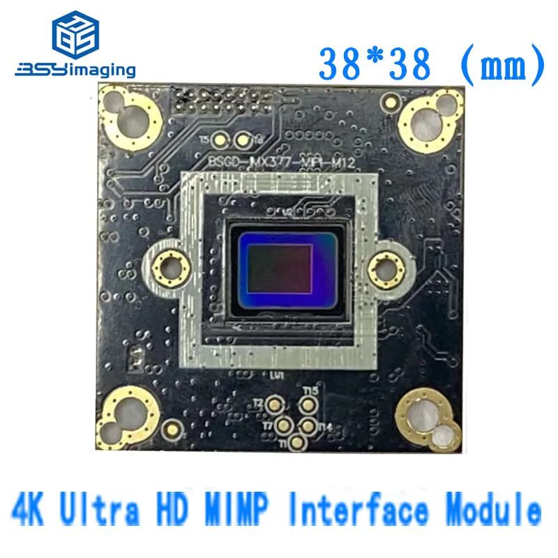 

1 шт./лот 12 миллионов HD фотография HD модуль камеры