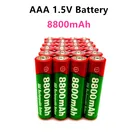 Аккумуляторные батареи AAA, 2020 в, 1,5 мА  ч, 8800 в, 12 шт.