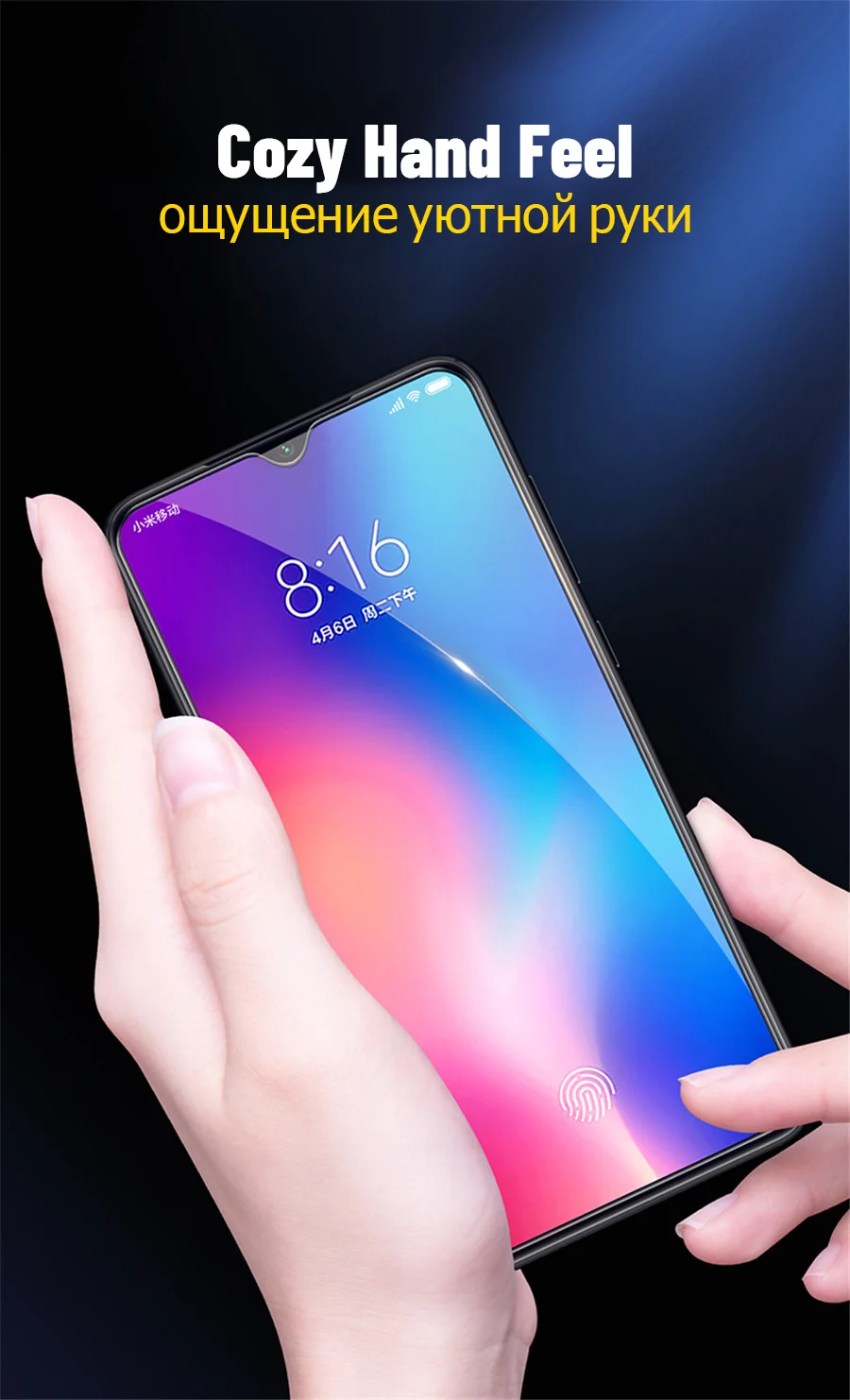 Полное покрытие для zte Blade A7 A7S 2020 20 защита экрана смартфона Гидрогелевая пленка