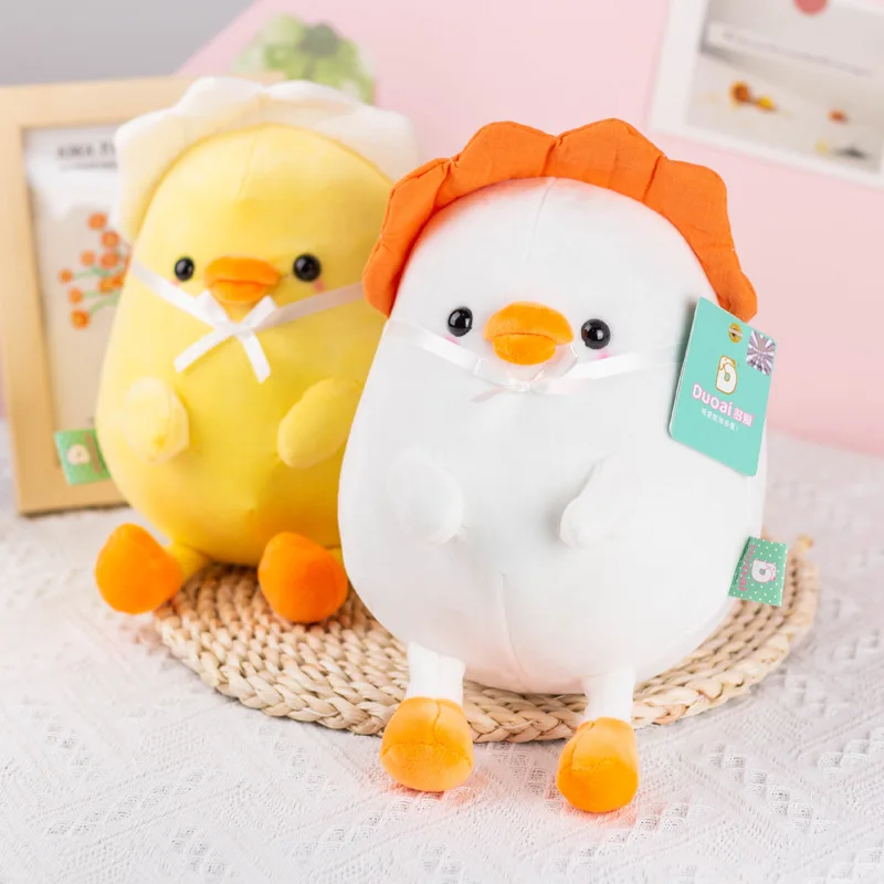 

28CM Cute Chick Plush Toy Creative Animal Stuffed Doll Comfortable Sofa Cushion Innovative Appease Toys for Children Birthday Gi