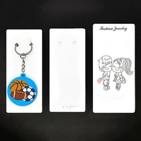 10pcs white keychain display cards with bags jewelry organizer paperboards cardboard keyrings ring storage packaging card