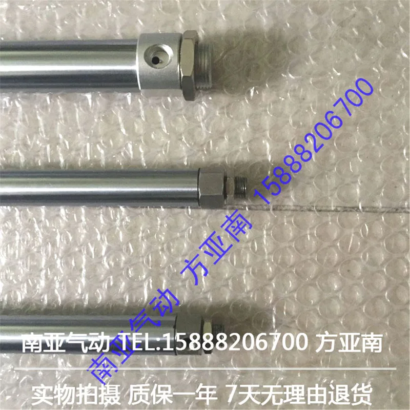 CY3B15-515 CY3B15-550 CY3B15-560 CY3B15-570 SMC немагнитно соединенный цилиндр базового типа серии CY3B