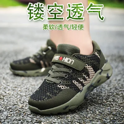 Осень 2020 лидер продаж детская спортивная обувь модная простая для мальчиков и