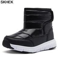 childrens snow boots winter new cotton padded shoes soft bottom footwear thick plus velvet pu baby warm girls boys