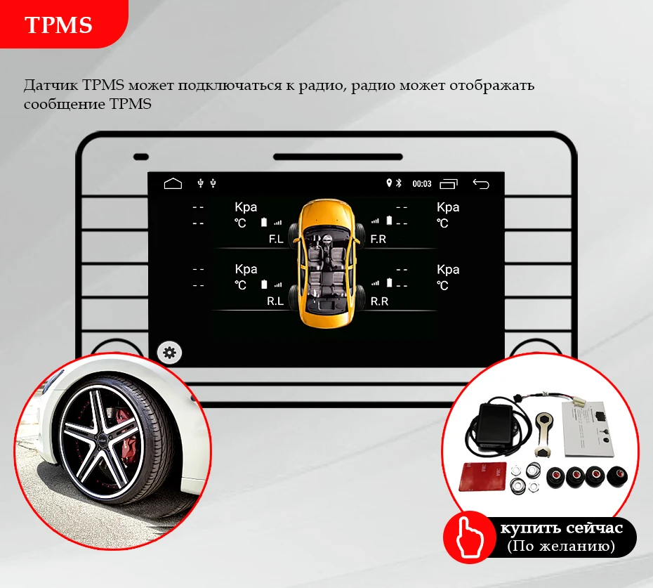 4G DSP ips 2 Din Android 9,0 автомобильный dvd мультимедийный плеер gps радио для VW/Volkswagen/GOLF 5 6/Polo/Passat/CC/B6/B7/Skoda/SEAT/Leon