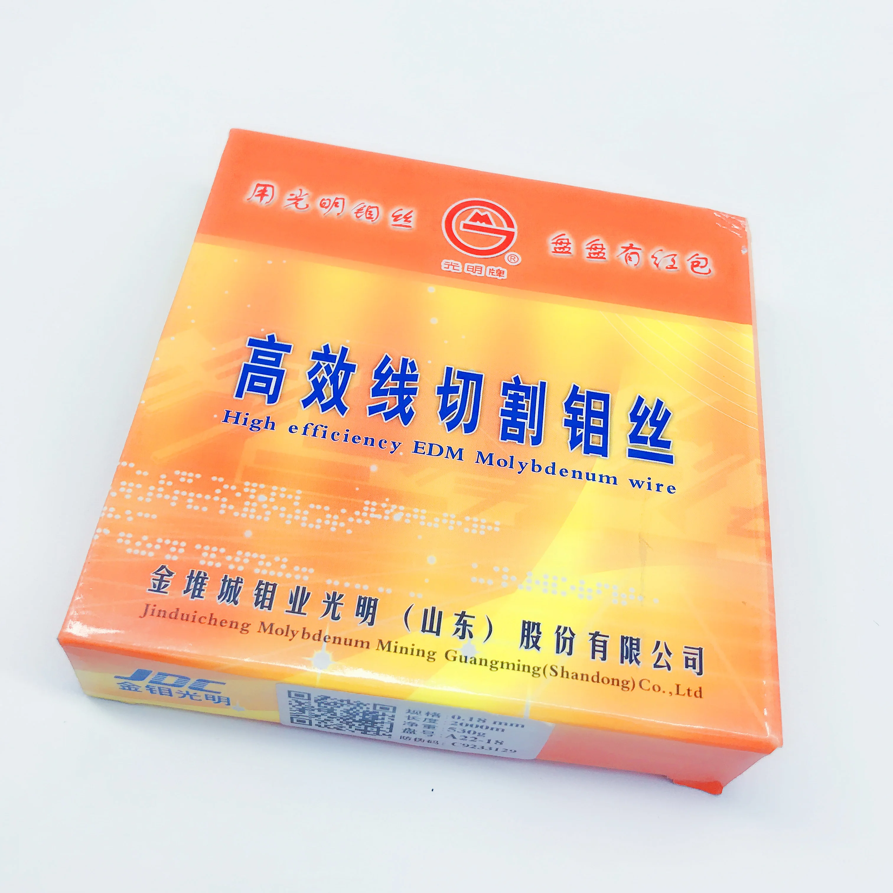 Молибденовая проволока 0 18 мм x 2000 м ART.2101180 Guangming JDC|Электроэрозионный вырезной