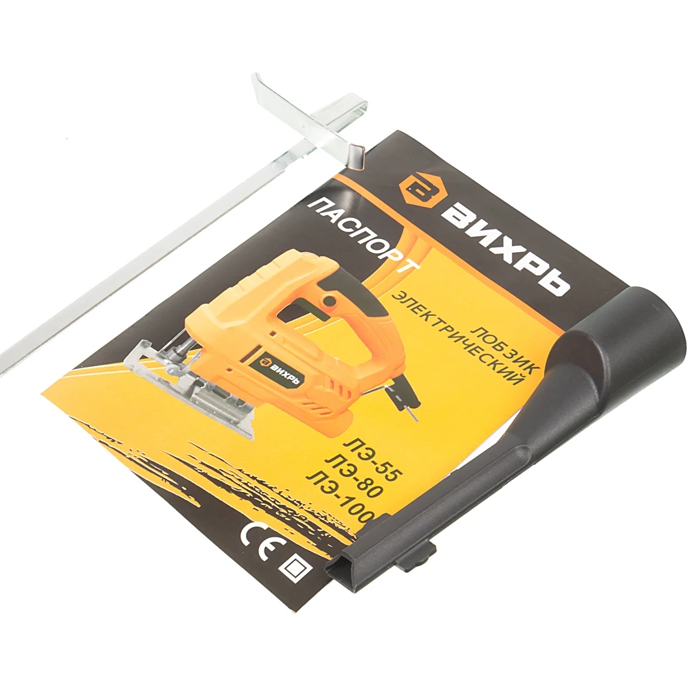 Лобзик ВИХРЬ ЛЭ-100 [72/9/2] | Инструменты