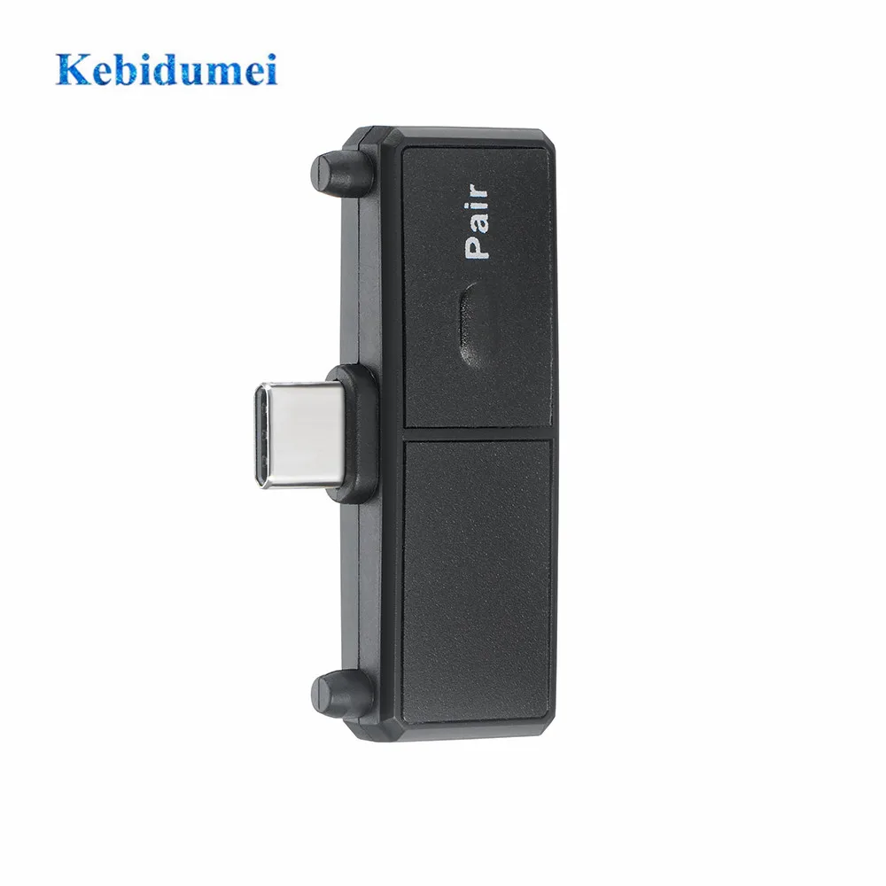 Переключатель Bluetooth 5 0 аудио 3 мм адаптер передатчика EDR A2DP SBC низкая задержка для