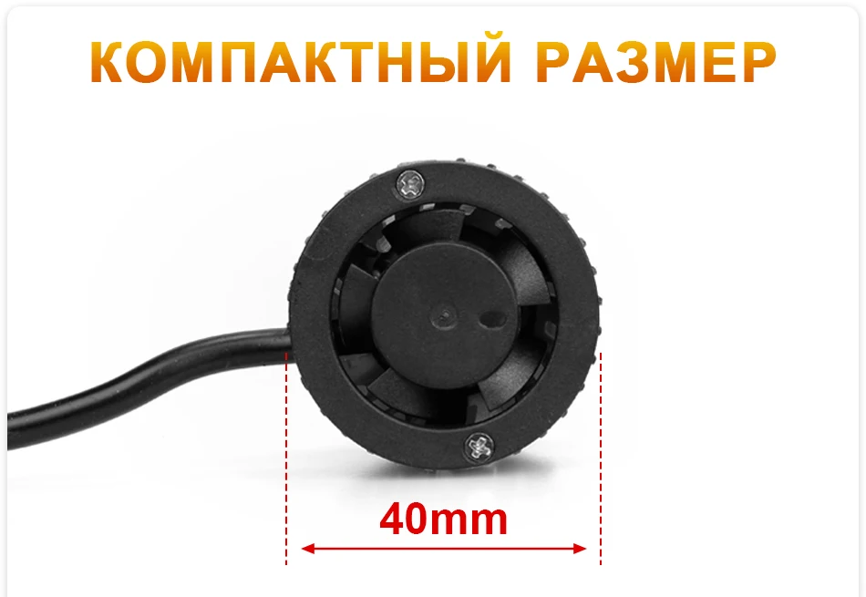 Супер яркий 360 градусов диод H7 светодиодный головной светильник Turbo H4 9005 HB3 9006 HB4 9003 Hi/Li ion аккумулятор светодиодный H8 H11 мини Автомобильная Противо-Туманная светильник 6500K лампа