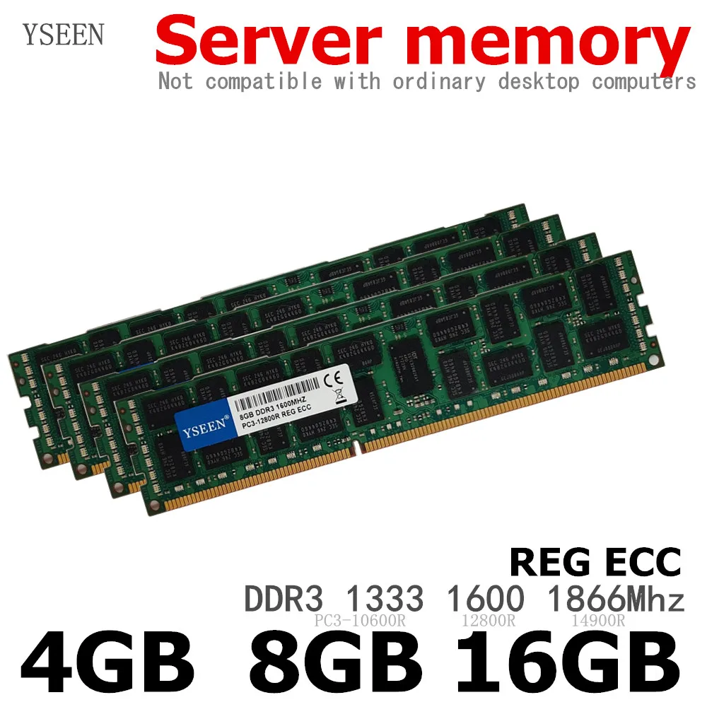 Память для сервера типа DDR3 ОЗУ серверов объем памяти 4 ГБ/8 ГБ/16 ГБ/32 ГБ частота 1333