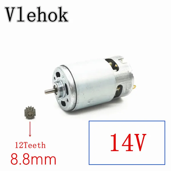 12Teeth 14V 8.8MM RS550 12 зубчатый двигатель 7,2 в 10,8 в 12 В 14,4 В 16,8 в 18 в 25 в для BOSCH DeWALT HITACHI MAKITA METABO Milwaukee Hilti Ryobi DEVON RS-550 - Цвет: 12Teeth 14V 8.8MM