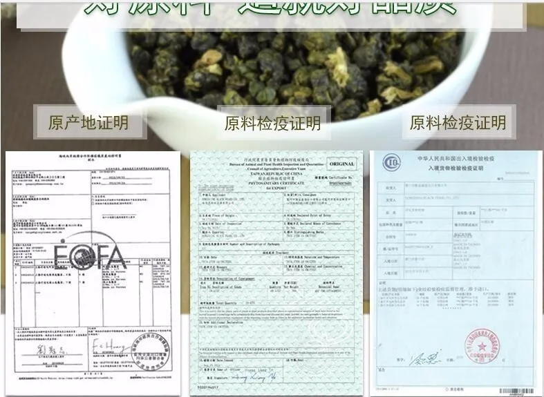 

250g Quality Taiwan Alishan High Mountain Oolong-Tea A Clear Odor Type Milk Orchid Fragrance Organic Green-Tea