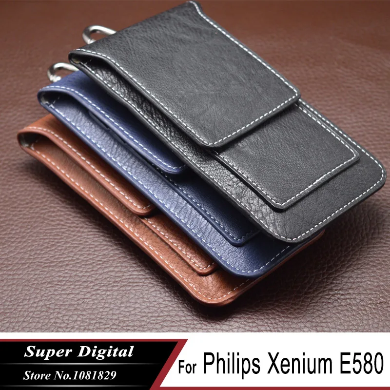 Чехол для Philips Xenium E580 Роскошный чехол из искусственной кожи откидная