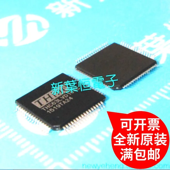 

THC63LVD1023B THC63LVD10238 QFP144LVDS