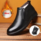 Мужские теплые ботинки из 2021 натуральной кожи и шерсти, осенне-зимние ботильоны, модная повседневная обувь, мужская обувь