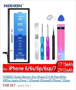 NOHON Оригинальное Батарея для Apple iPhone 4, 5, 6, 7, 8, iPhne iPhone4 iPhone5 iPhone6 iPhone7 iPhone8 мобильного телефона Bateria инструменты