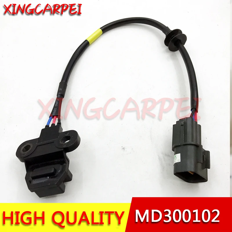 

MD300102 Camshaft Position Sensor Cam For Chrysler For Dodge For Mitsubishi PC45, SU373, 5S1354 Auto Part