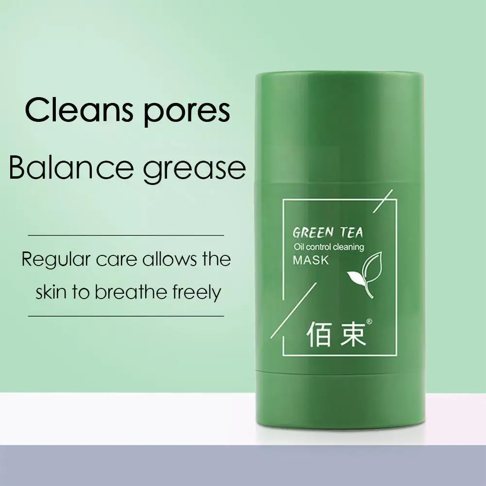 

Увлажняющий и глубокий уход за кожей лица, 40 г