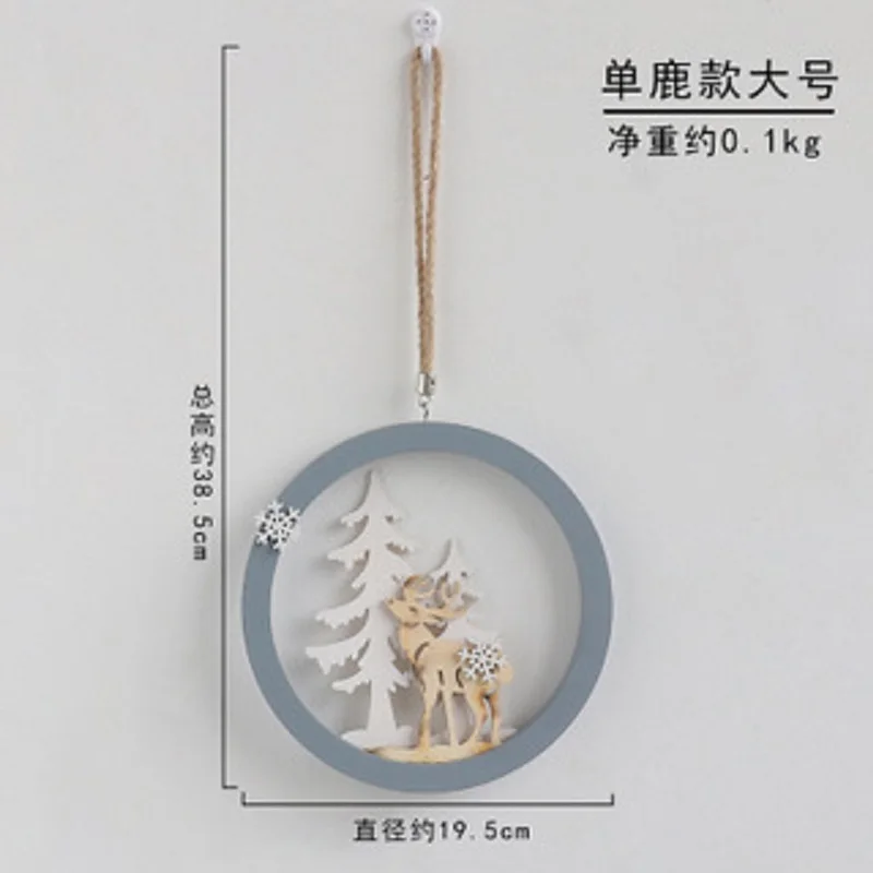 

European-style ins decorative wooden elk Christmas pendant creative home decoration wall hangings Christmas gift