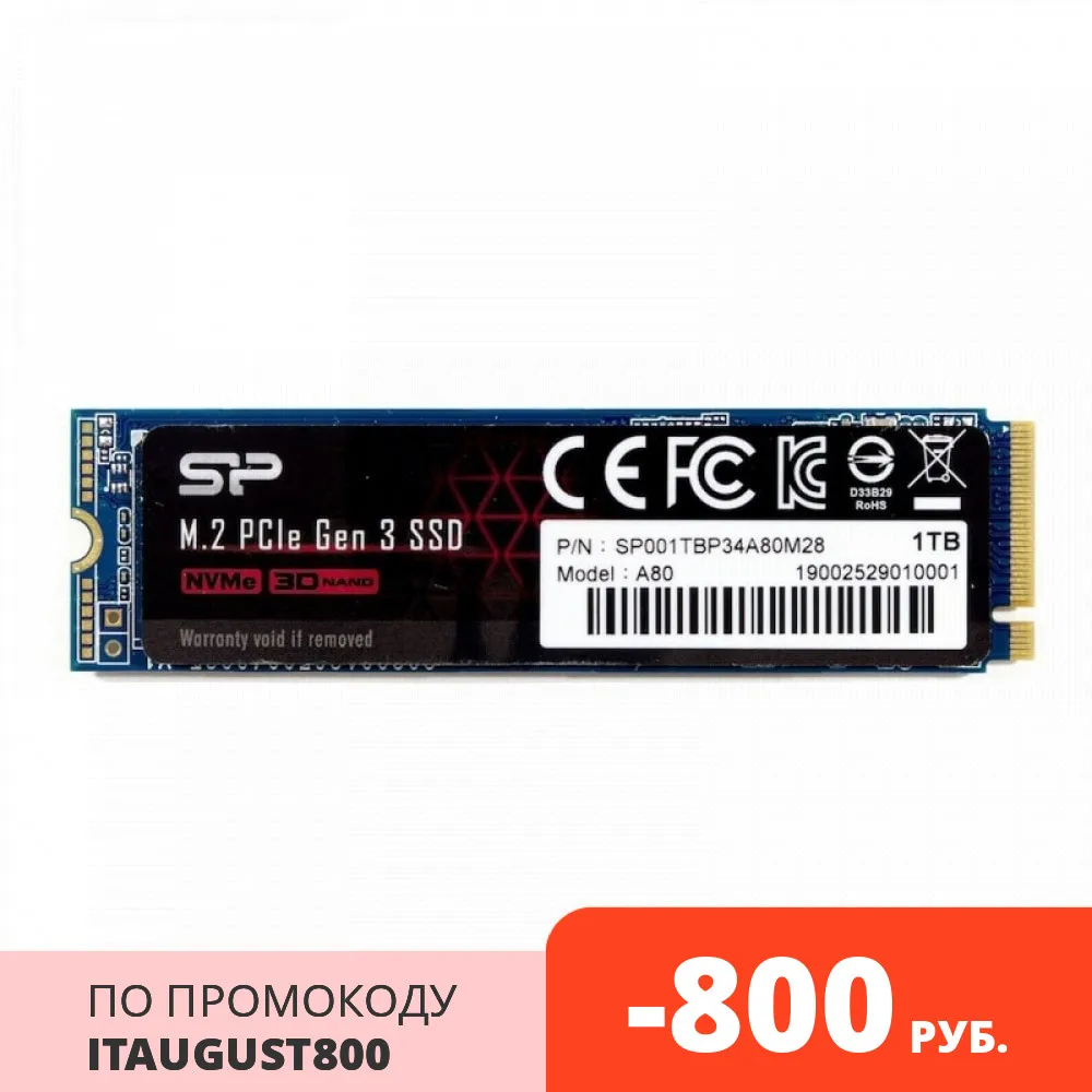 Твердотельный накопитель Silicon Power A80 SP001TBP34A80M28 SSD M.2 1.0Tb PCI Ex4|Внутренние