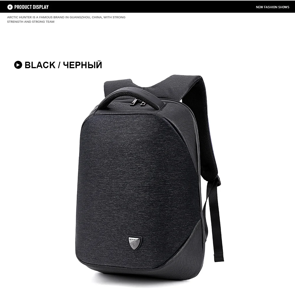 Мужская сумка ARCTIC HUNTER, рюкзак с usb зарядкой, разъем для наушников, Противоугонный рюкзак для ноутбука 15,", водонепроницаемый, бизнес, большая дорожная сумка