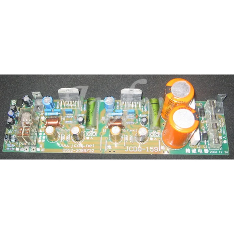 LM3886 68 Вт × 2 усилитель мощности включая выпрямленный фильтр релейной защиты
