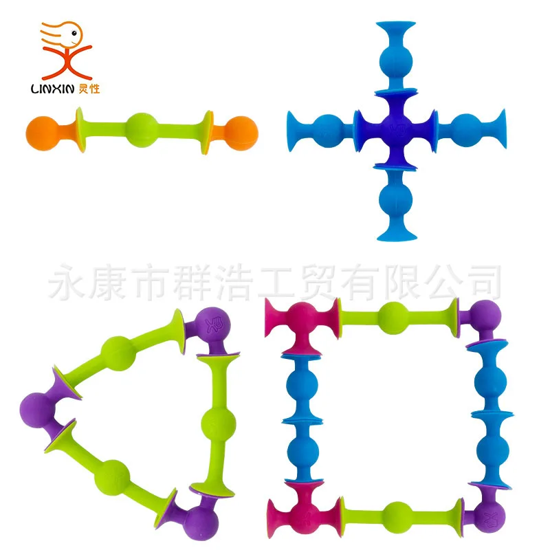 

Intellectual Toys Silicone Suction Twisting Music Sucking Educational Toys DIY Patchwork Toys to Build Music Intelligence Toys