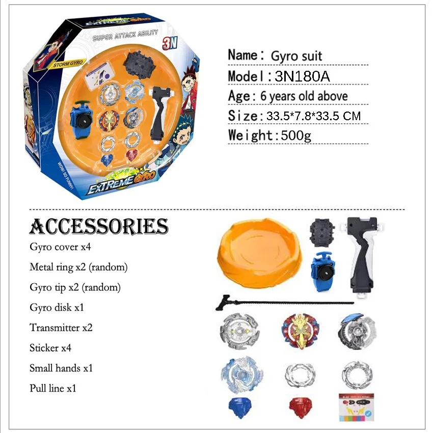 3N180A новейший Beyblades Арена волчок металлический бой Bey blade металлический Bayblades стадион детские подарки классическая игрушка для ребенка