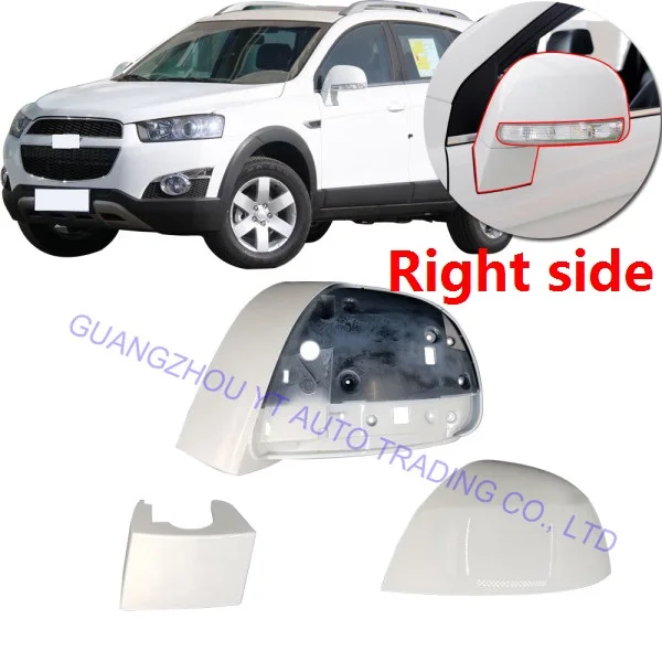 3pcs RIGHT RH CAPQX для Captiva 2012- боковое зеркало крышка авто зеркало заднего вида рамка зеркало корпус Зеркало Заднего Вида Стекло Объектив нижний корпус - Цвет: 3pcs RIGHT RH