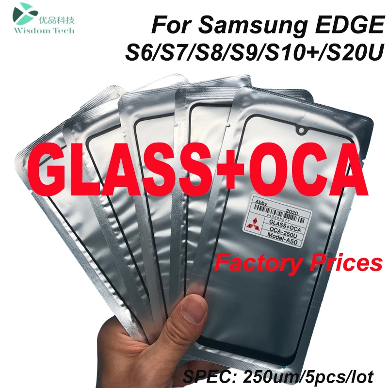 

5 шт., переднее стекло для Samsung S6EDGE S8/S9plus S10