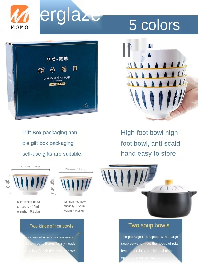 

Tableware Set Ceramic Bowl Plate Bowl Dish Set Household Light Luxury and Simplicity Personalized Creative
