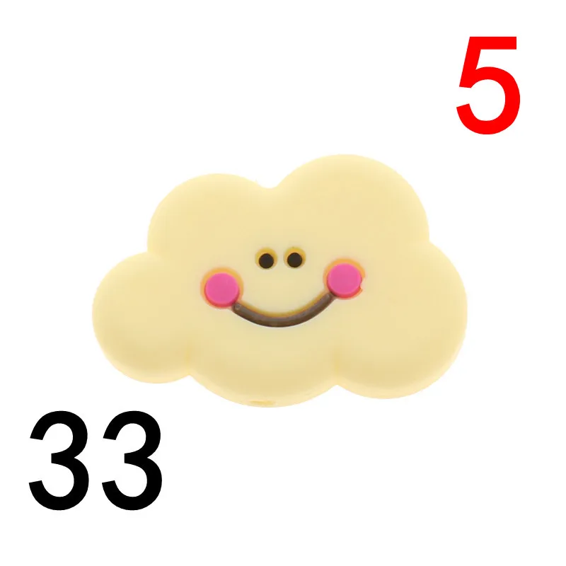 Cloud33 ATOB 5 шт., силиконовые бусины для прорезывания зубов с облаком, пищевое качество, Детские Прорезыватели, силиконовые бусины для соски, цепочка для прорезывания зубов, ожерелье - Цвет: Cloud33