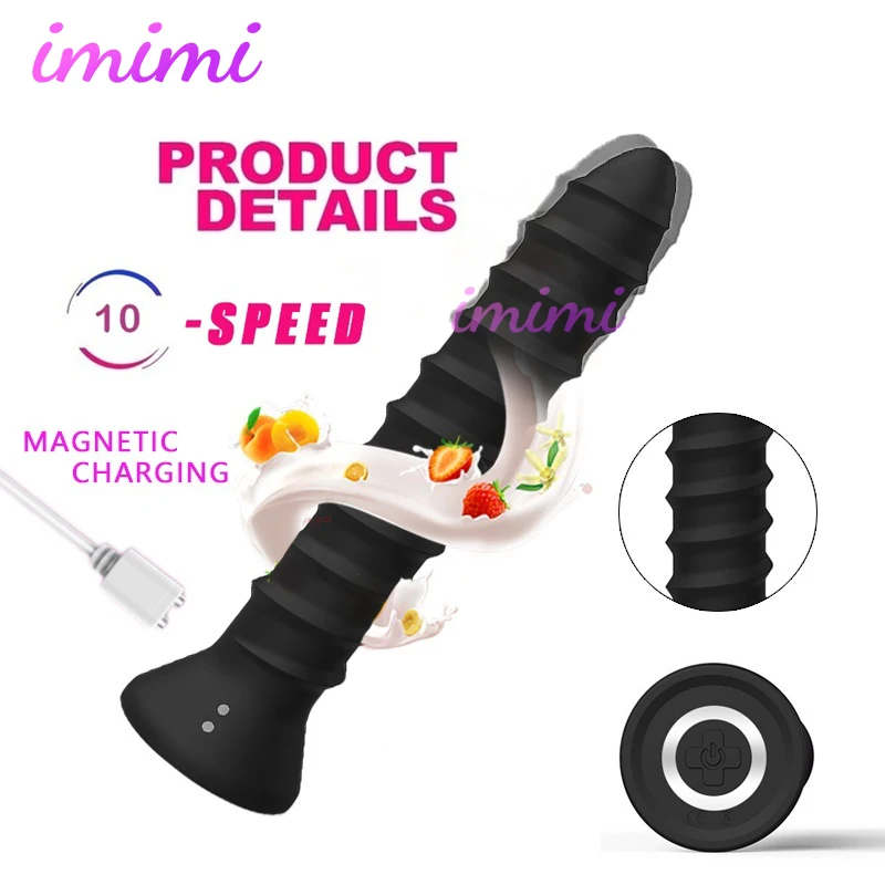 Силиконовые резьбовые Вибраторы AV палочка фаллоимитатор 10 скоростной мощный