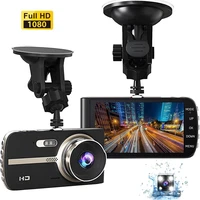 dashcam car dvr 4 inch fhd 1080p camera dual lens night vision g sensor rear view auto registrator camcorder video recorder