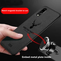 Hot Cloth Texture Deer TPU Magnetic Car Case For Huawei Mate Built-in Magnet Plate Case For P20 P30 P40 Pro Lite Cover