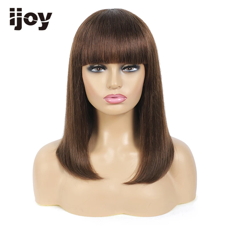 Парик из натуральных волос с челкой прямой парик Боб окрашенные темно-каштановые