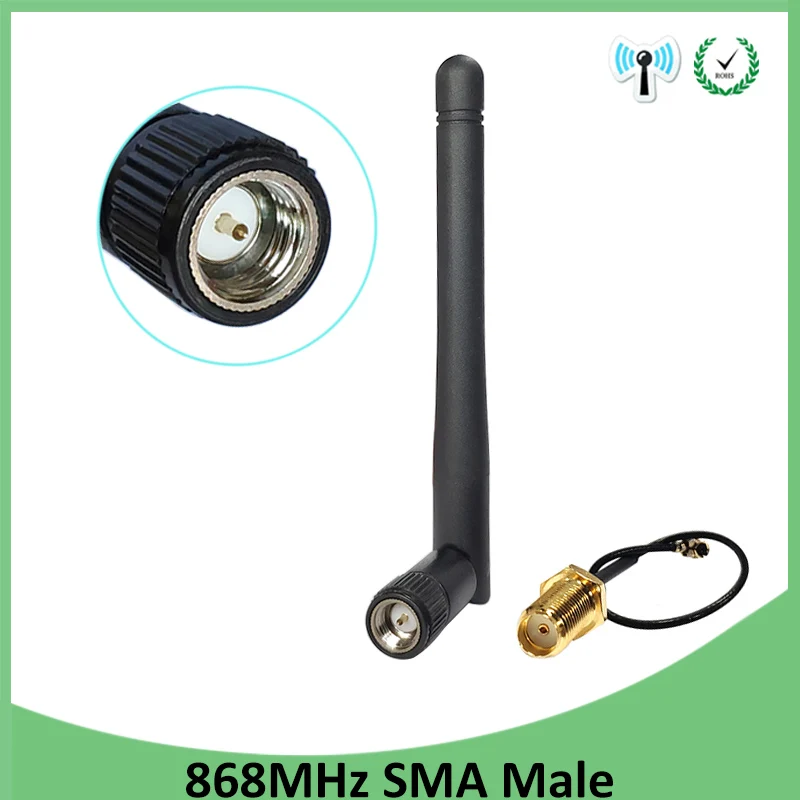 868 МГц 915 антенна LORA 3dbi SMA мужской разъем GSM антенн водонепроницаемый 10 см RP SMA/u.FL