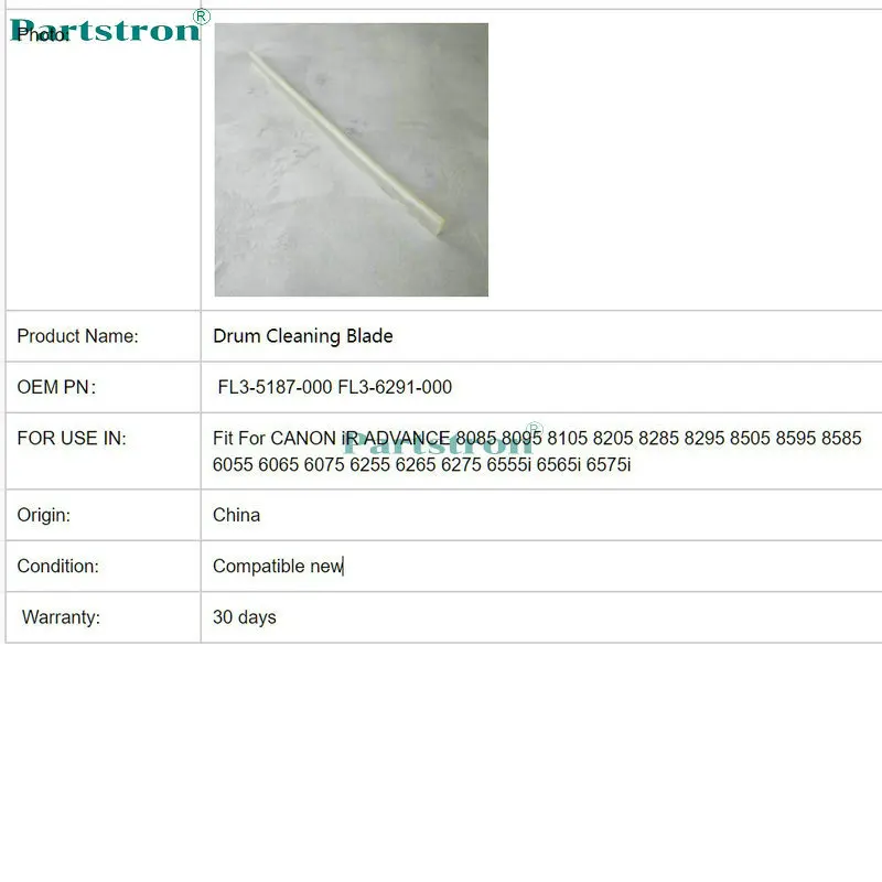 Лезвие для очистки барабана FL2-6291-000 использования в Canon ADV 6055 6065 6075 6255 6265 6275 8105 8095 8085