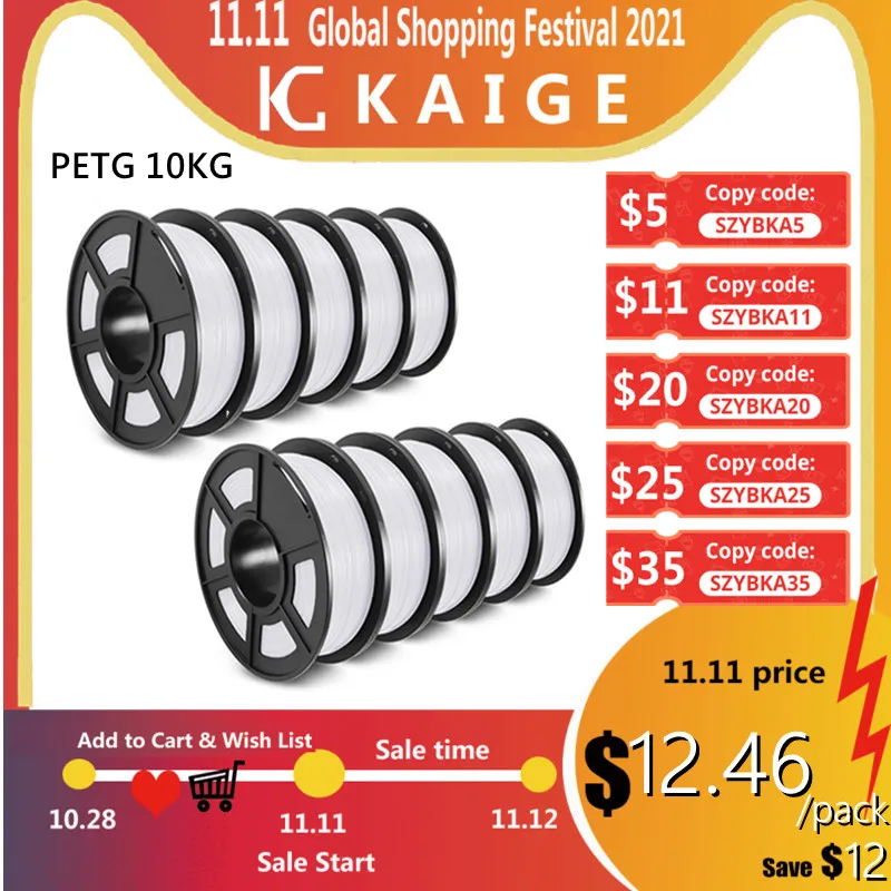 

KAIGE PETG 10KG 1.75MM FDM 3D Printer Sublimation Filament Tolerance -/+0.02MM Good Acid Alkali Resistance No Bubble Material
