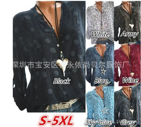 Женская рубашка с принтом свободная большого размера v-образным вырезом