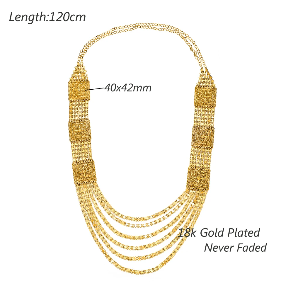 Мусульманский винтажный турецкий мусульманский Аллах Свадебные украшения