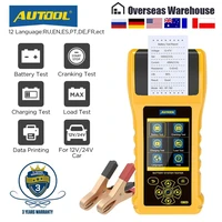 autool bt760 car battery tester with printer 6 32v color screen battery test cranking test charging test max load test