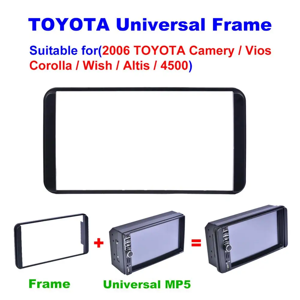 2Din автомобильный радиоприемник Fascia Stereo Dash Kit аудио плеер для 2008 2010 Toyota Corolla Радио