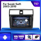 Автомагнитола 2DIN, Android, мультимедийный проигрыватель для Suzuki Swift 2010 -2015, GPS, видео, IPS, поддержка Carplay, Wi-Fi, Dvr, камера